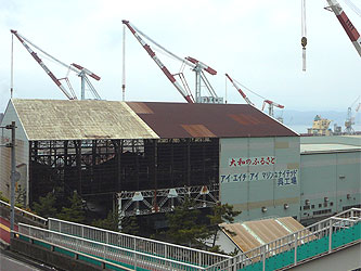 ���j�̌�����u