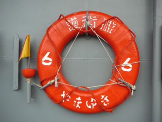 ��q�́@���j��ʌ��J