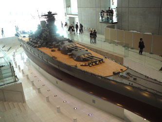 ��a�~���[�W�A��