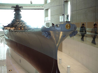 ��a�~���[�W�A��