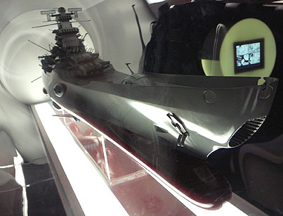 ��a�~���[�W�A��