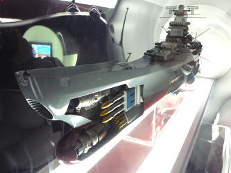 ��a�~���[�W�A��