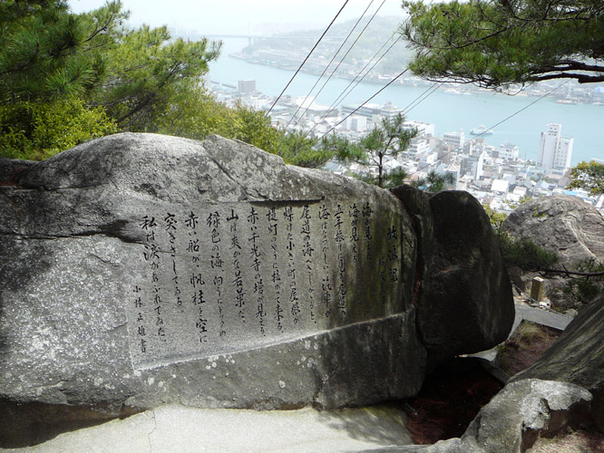 ���w�̂��݂�